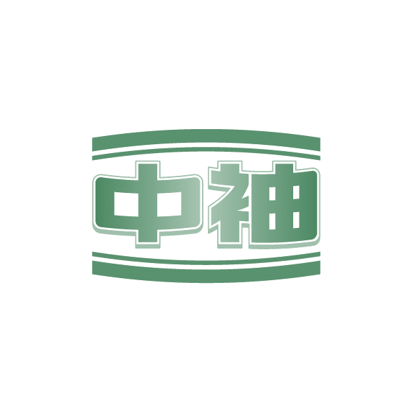 中袖 第34类烟草烟具 注册号87766781商标图样