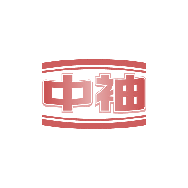 中袖 第40类材料加工 注册号87766787商标图样