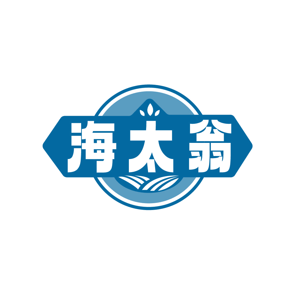 海太翁 第31类水果花木 注册号87773061商标图样