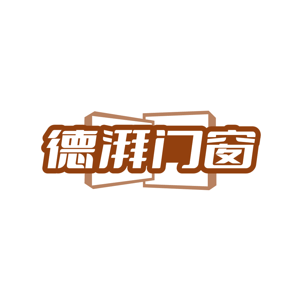德湃门窗 第6类五金金属 注册号87826933商标图样