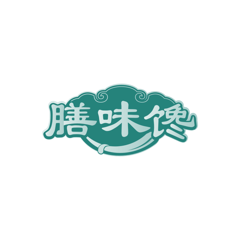 膳味馋 第30类小食配料 注册号87875233商标图样