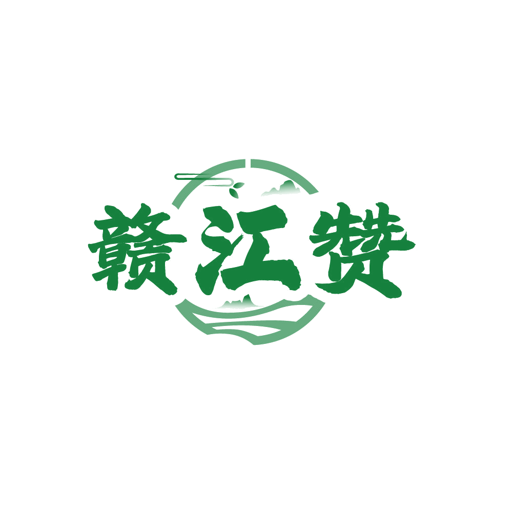 赣江赞 第43类餐饮住宿 注册号87900055商标图样