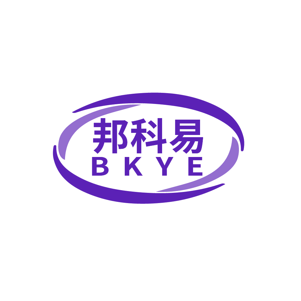 邦科易 BKYE 第17类橡胶制品 注册号87923023商标图样