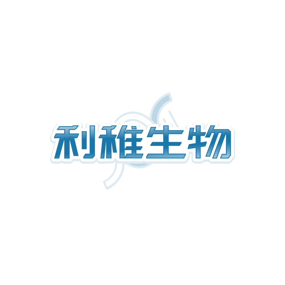 利稚生物 第44类医疗园艺 注册号87965504商标图样