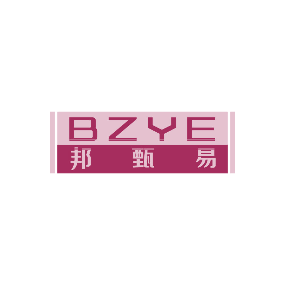 邦甄易 BZYE 第1类化学原料 注册号87981523商标图样