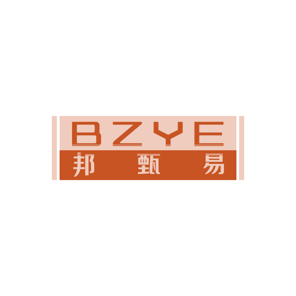 邦甄易 BZYE 第17类橡胶制品 注册号88000988商标图样