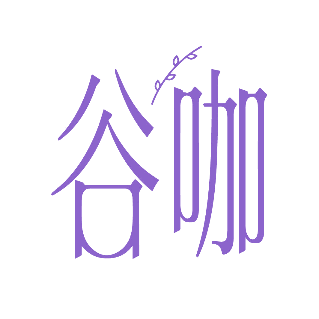 谷咖 第3类日化用品 注册号88033895商标图样