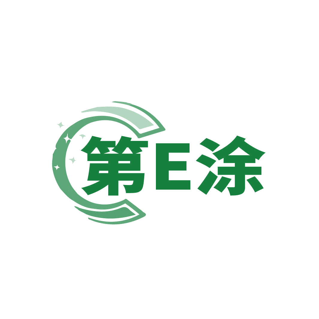 第E涂 第2类颜料油漆 注册号88042214商标图样