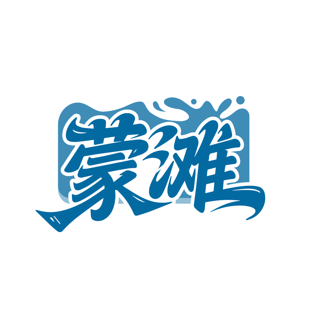 蒙滩 第29类食品罐头 注册号88047227商标图样