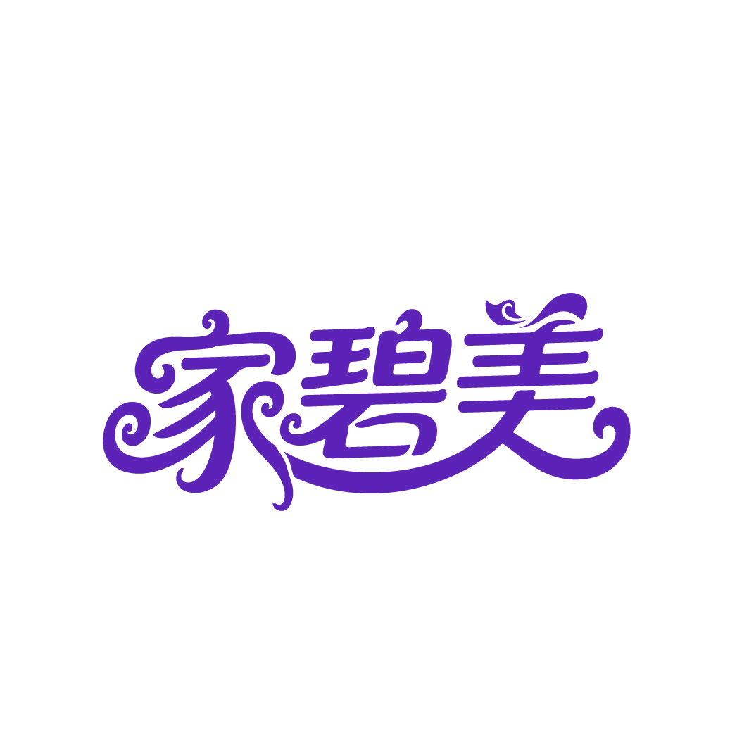 家碧美 第20类家具 注册号88048099商标图样