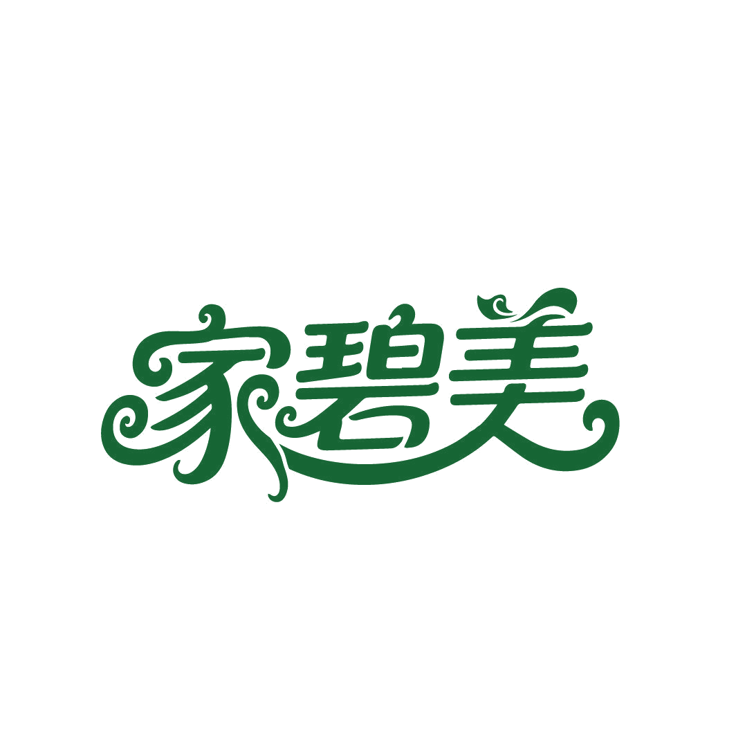 家碧美 第45类社会服务 注册号88054170商标图样
