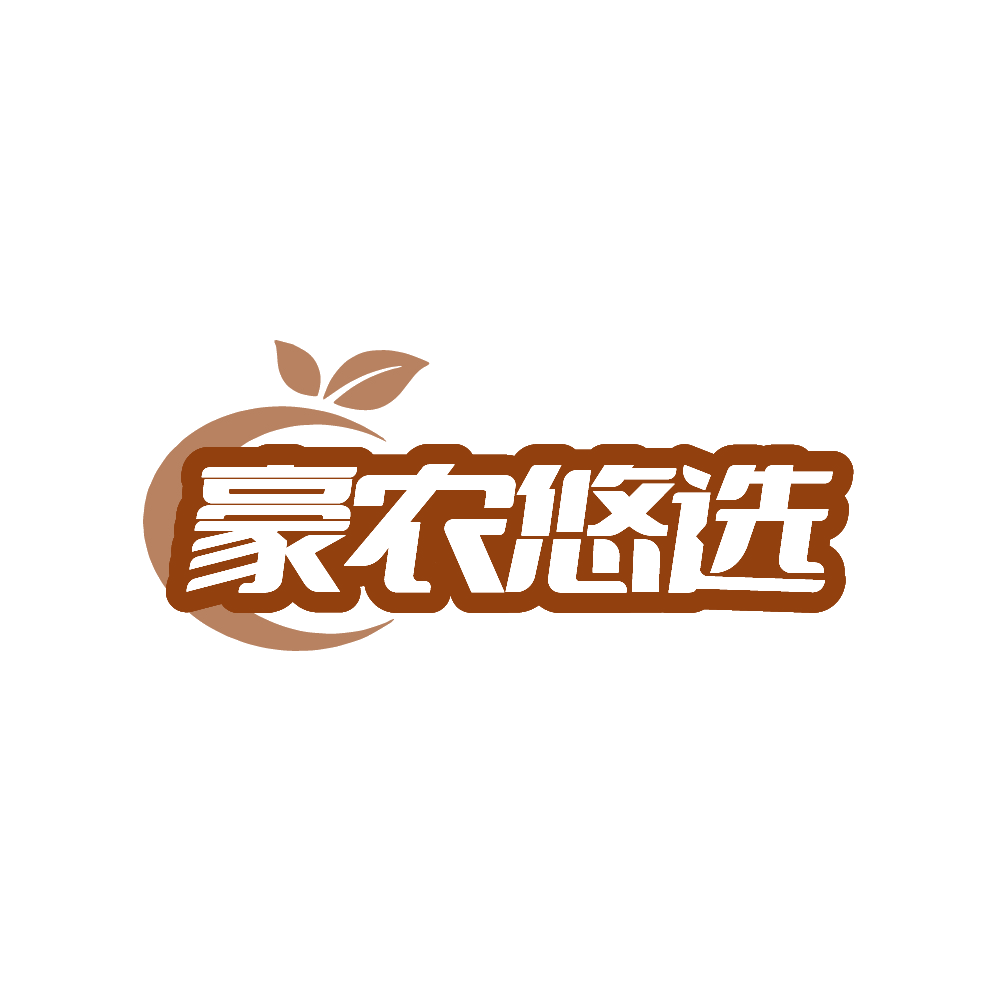 豪农悠选 第29类食品罐头 注册号88151112商标图样