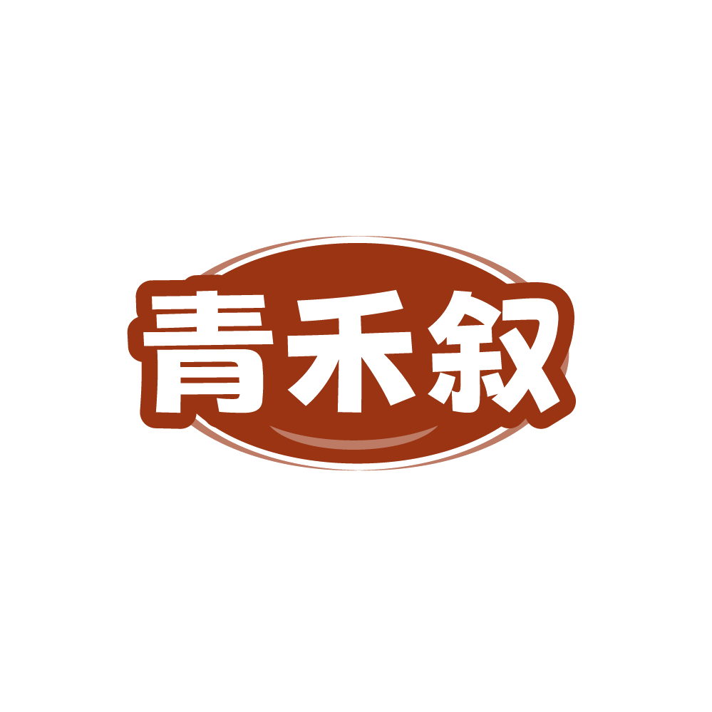 青禾叙 第43类餐饮住宿 注册号88151125商标图样