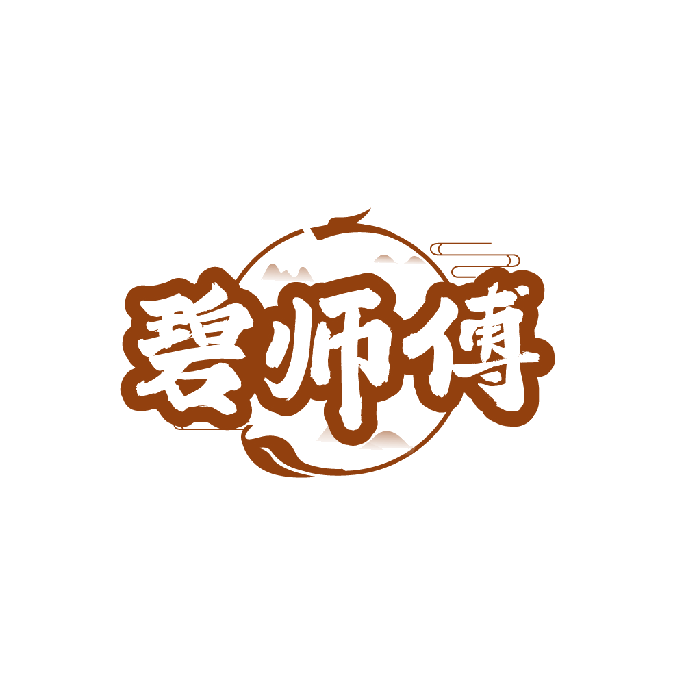碧师傅 第43类餐饮住宿 注册号88151127商标图样
