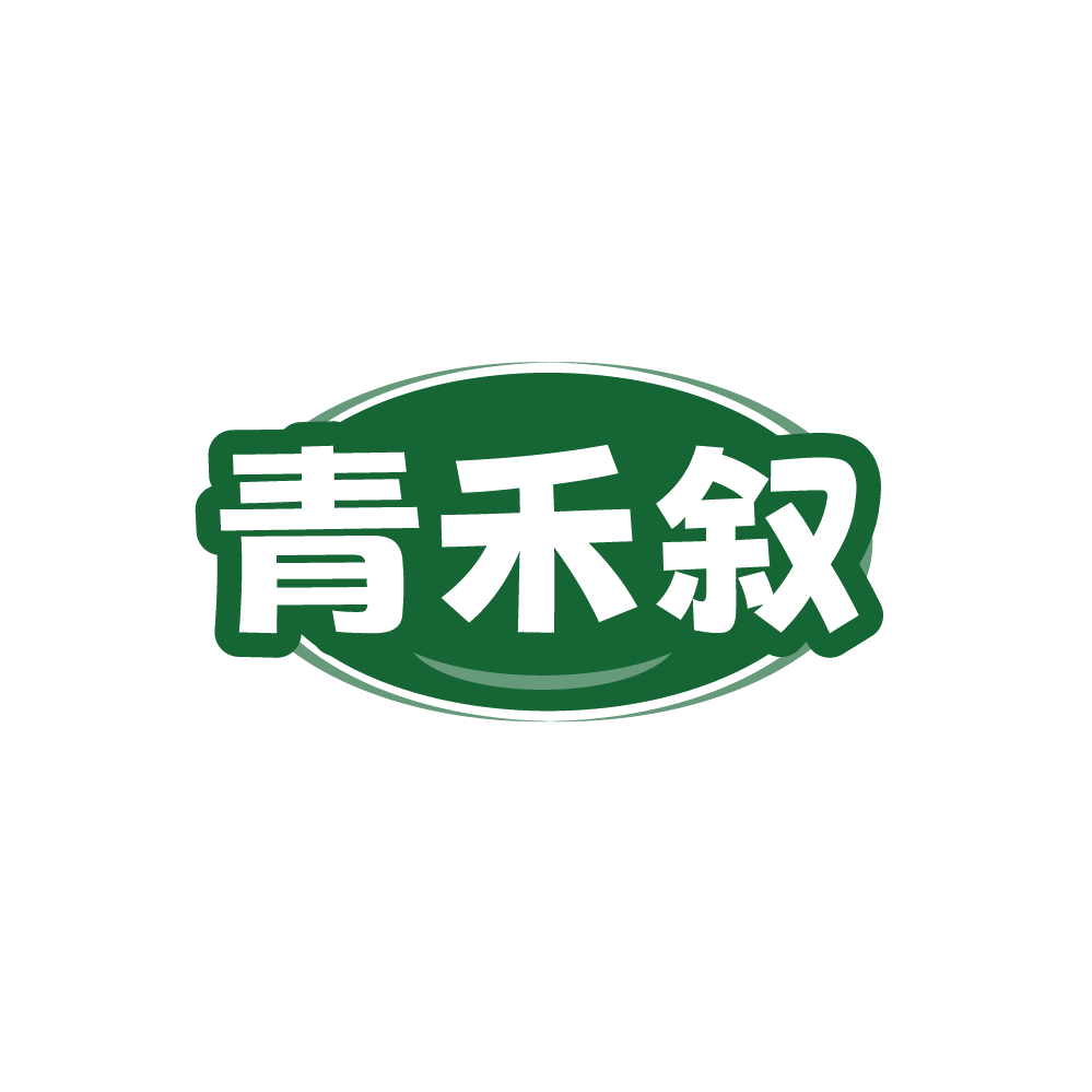 青禾叙 第32类啤酒饮料 注册号88151136商标图样