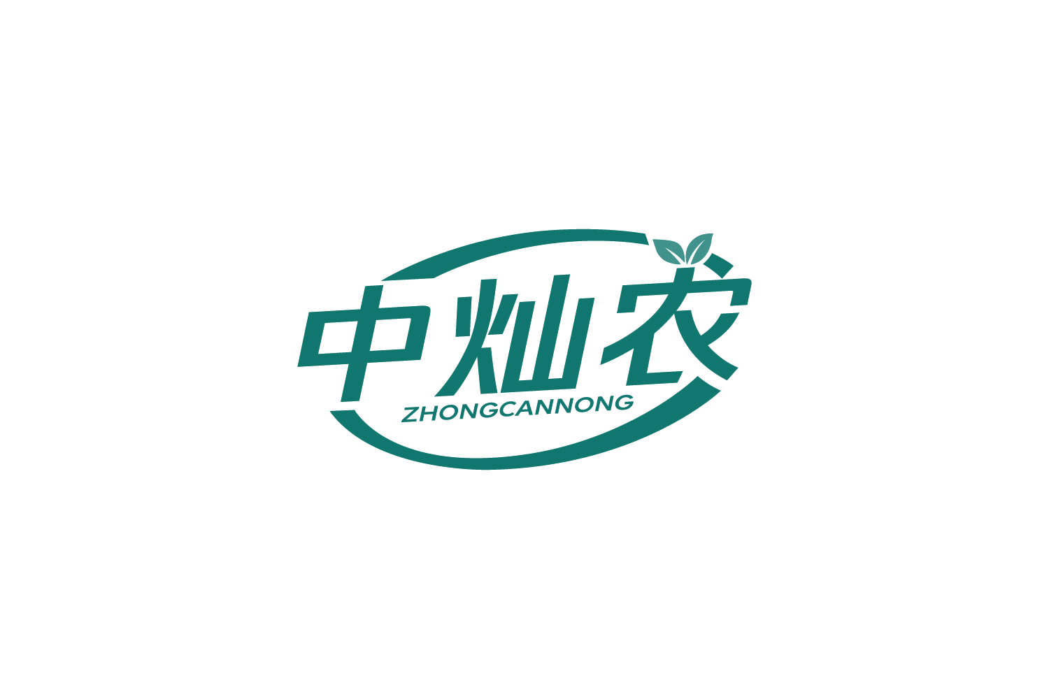 中灿农 第1类化学原料 注册号88203807商标图样
