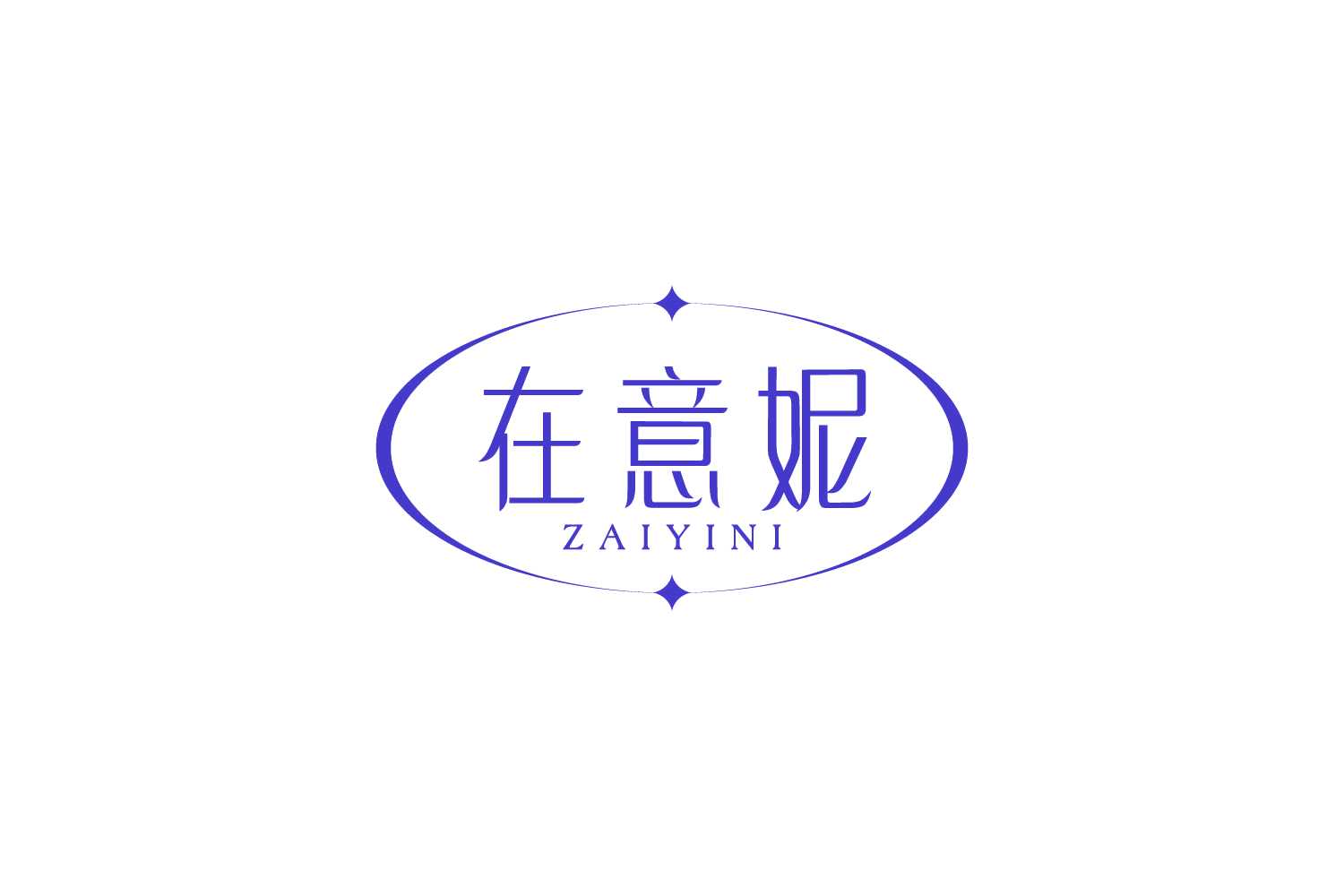 在意妮 第14类珠宝钟表 注册号88224059商标图样