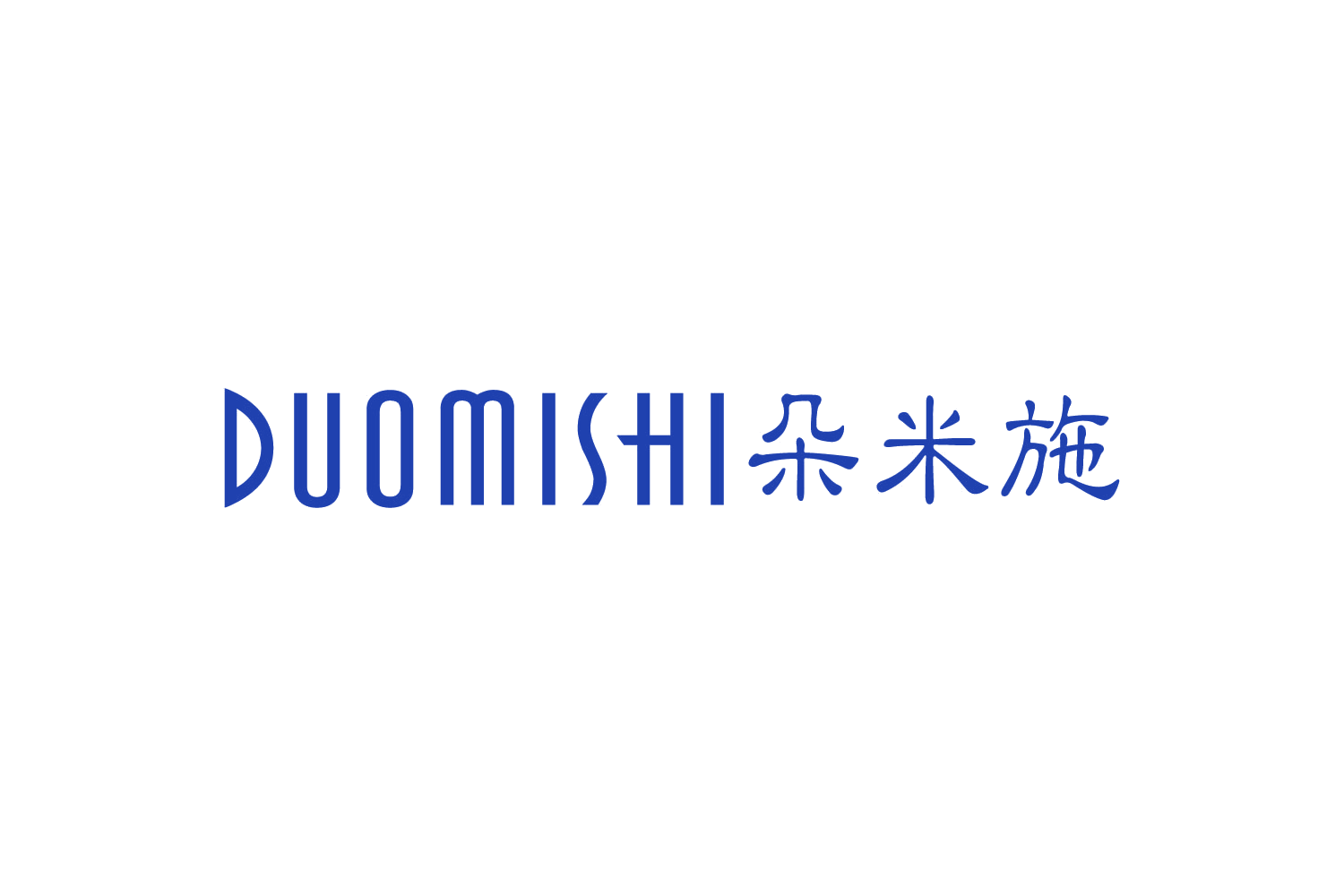朵米施 第25类服装鞋帽 注册号88224070商标图样