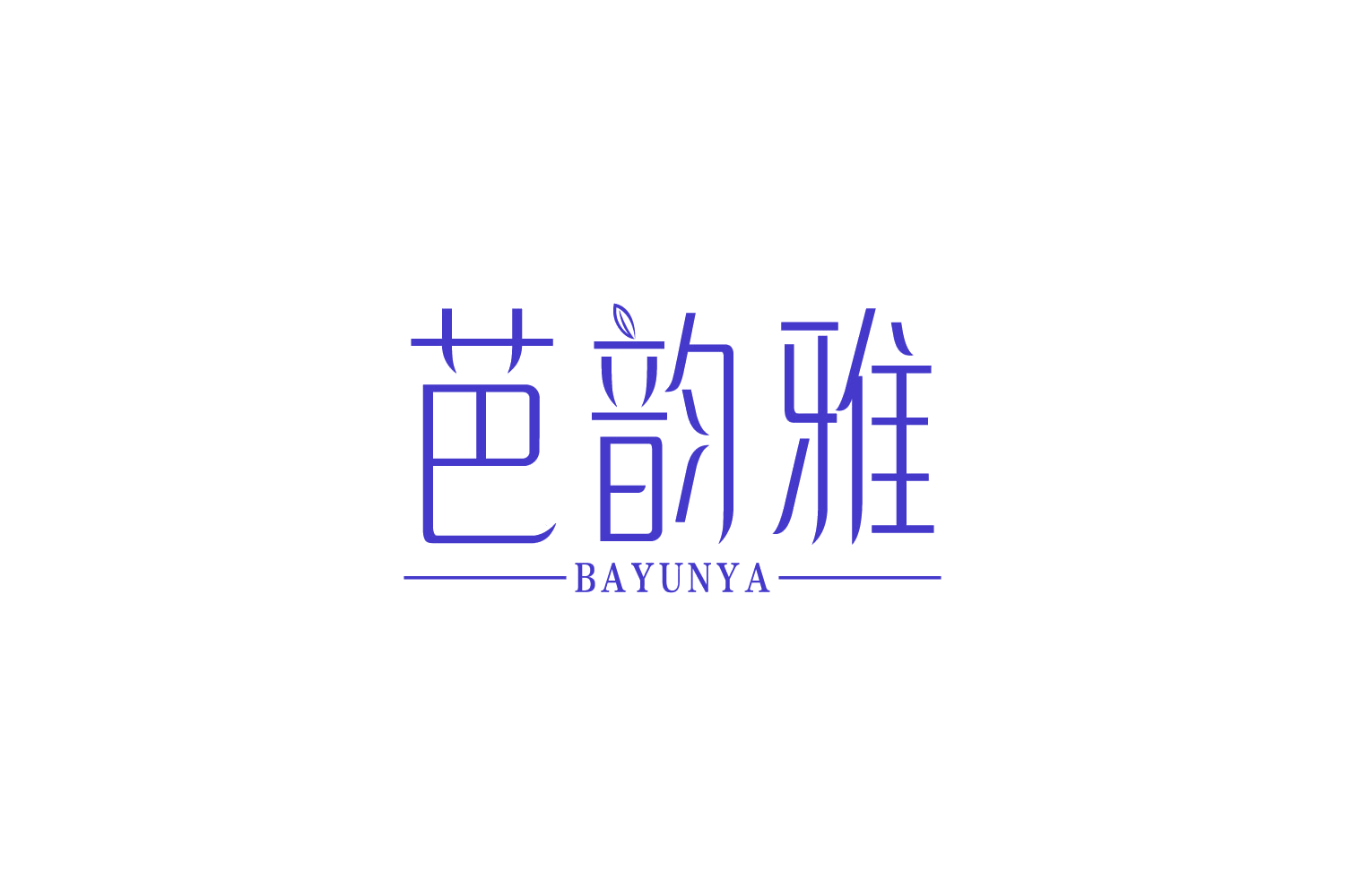 芭韵雅 第44类医疗园艺 注册号88224286商标图样