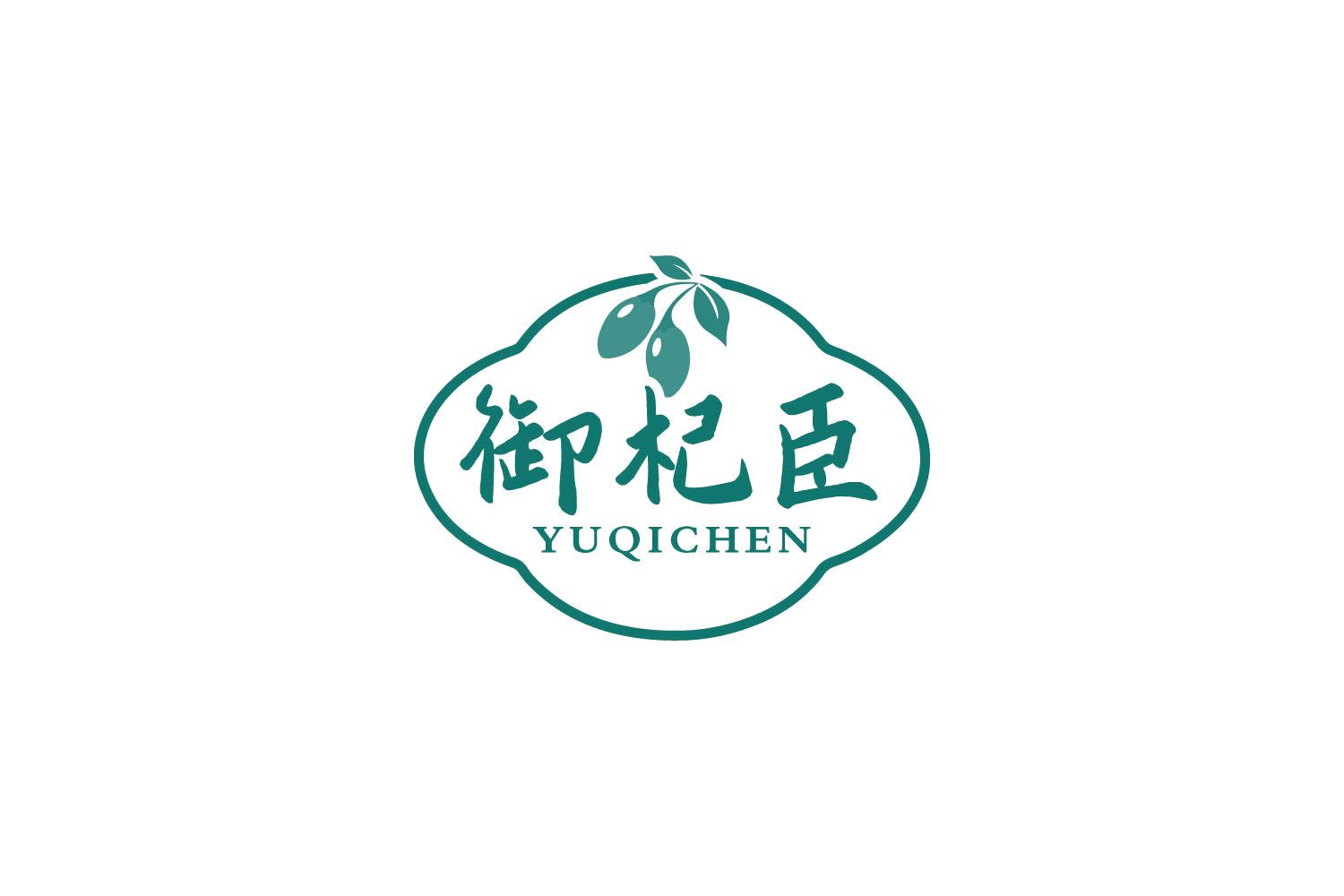 御杞臣 第32类啤酒饮料 注册号88224301商标图样