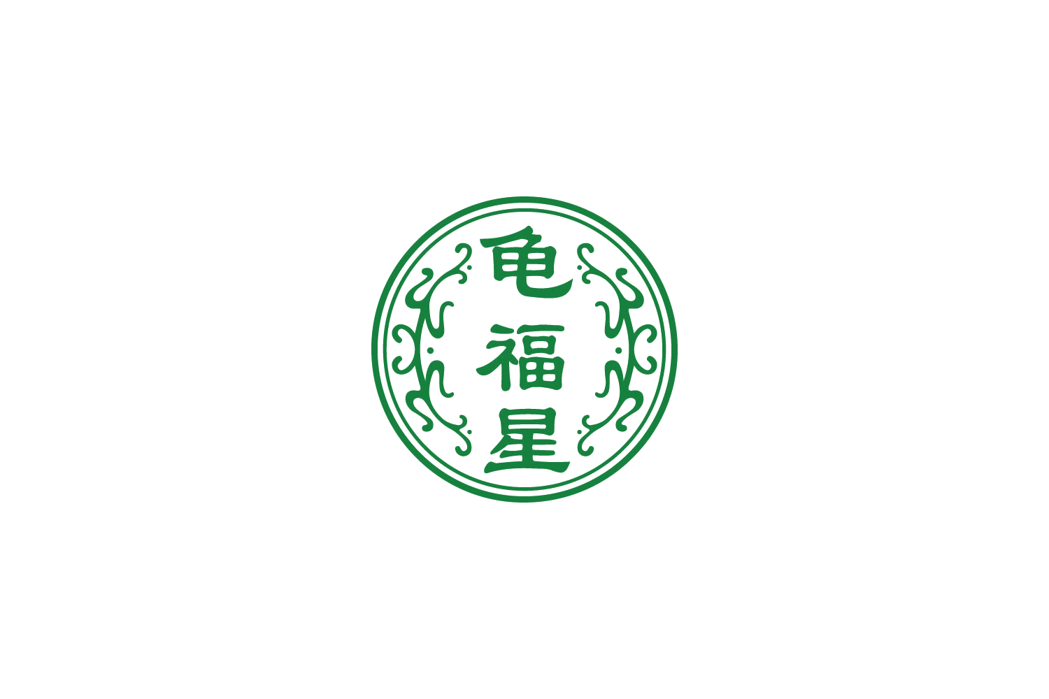 龟福星 第33类酒 注册号88224310商标图样