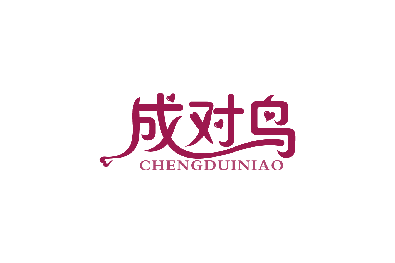 成对鸟 第45类社会服务 注册号88224311商标图样