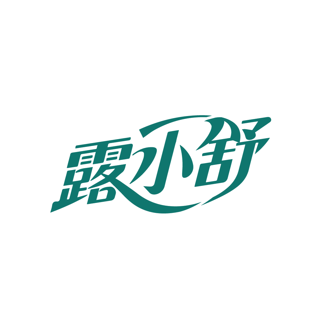 露小舒 第3类日化用品 注册号88236286商标图样
