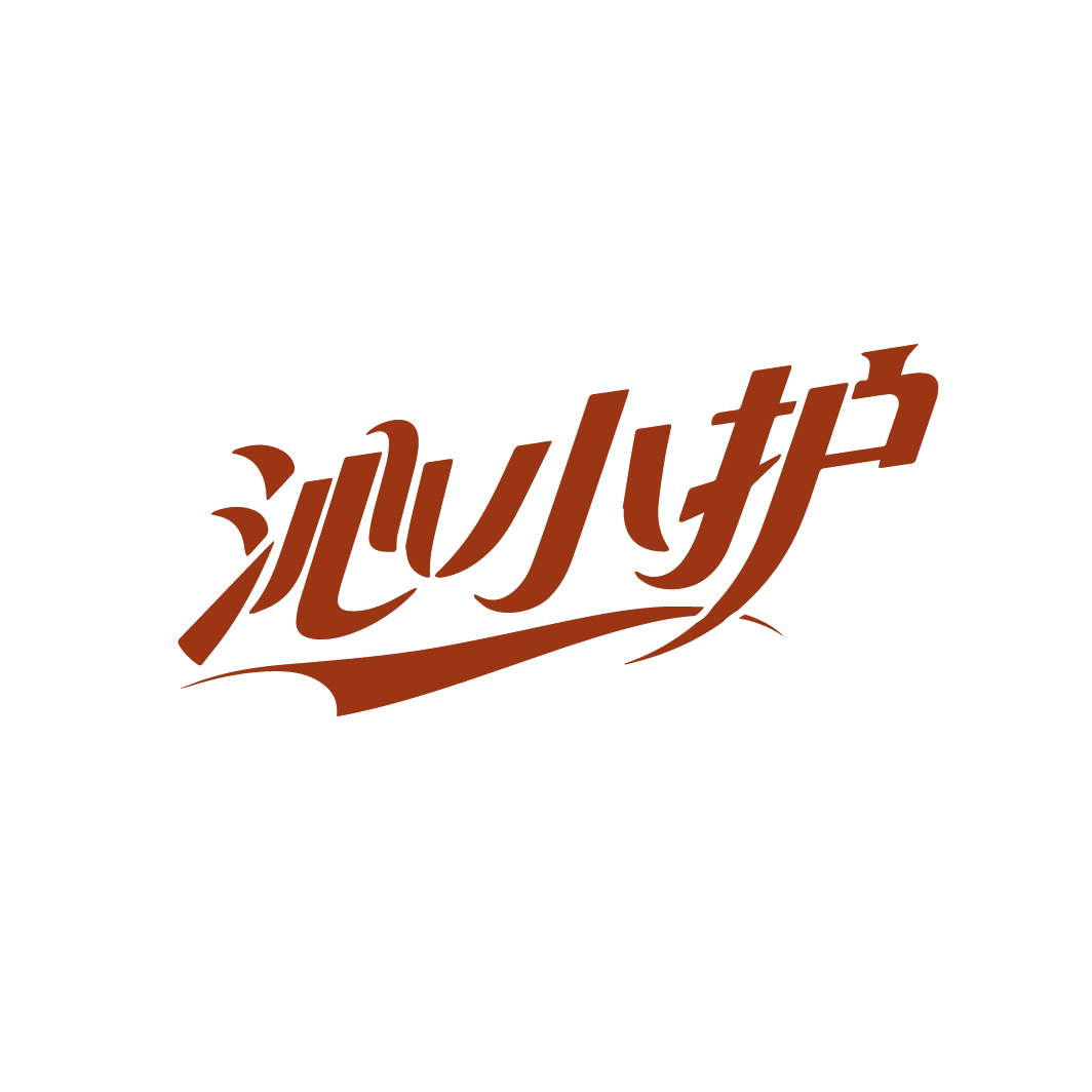 沁小护 第3类日化用品 注册号88239357商标图样