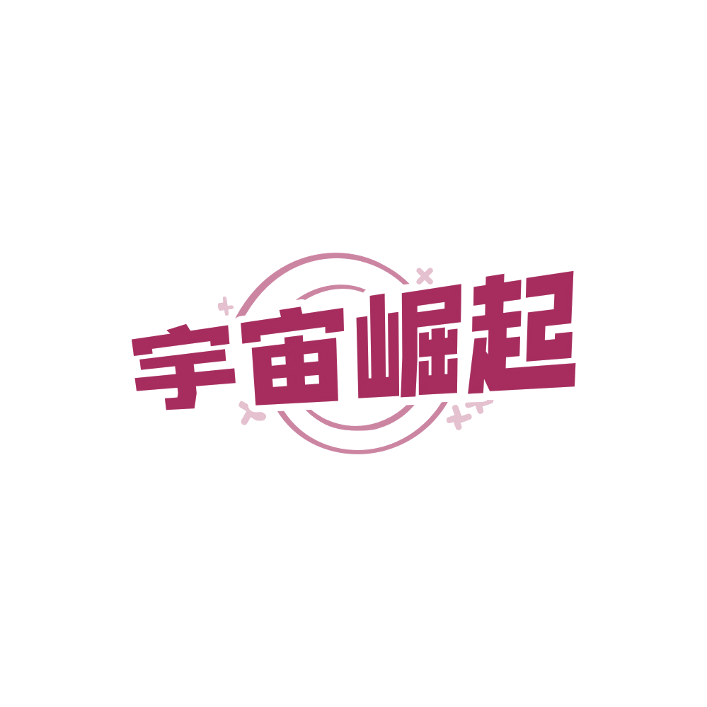 宇宙崛起 第35类广告销售 注册号88249383商标图样