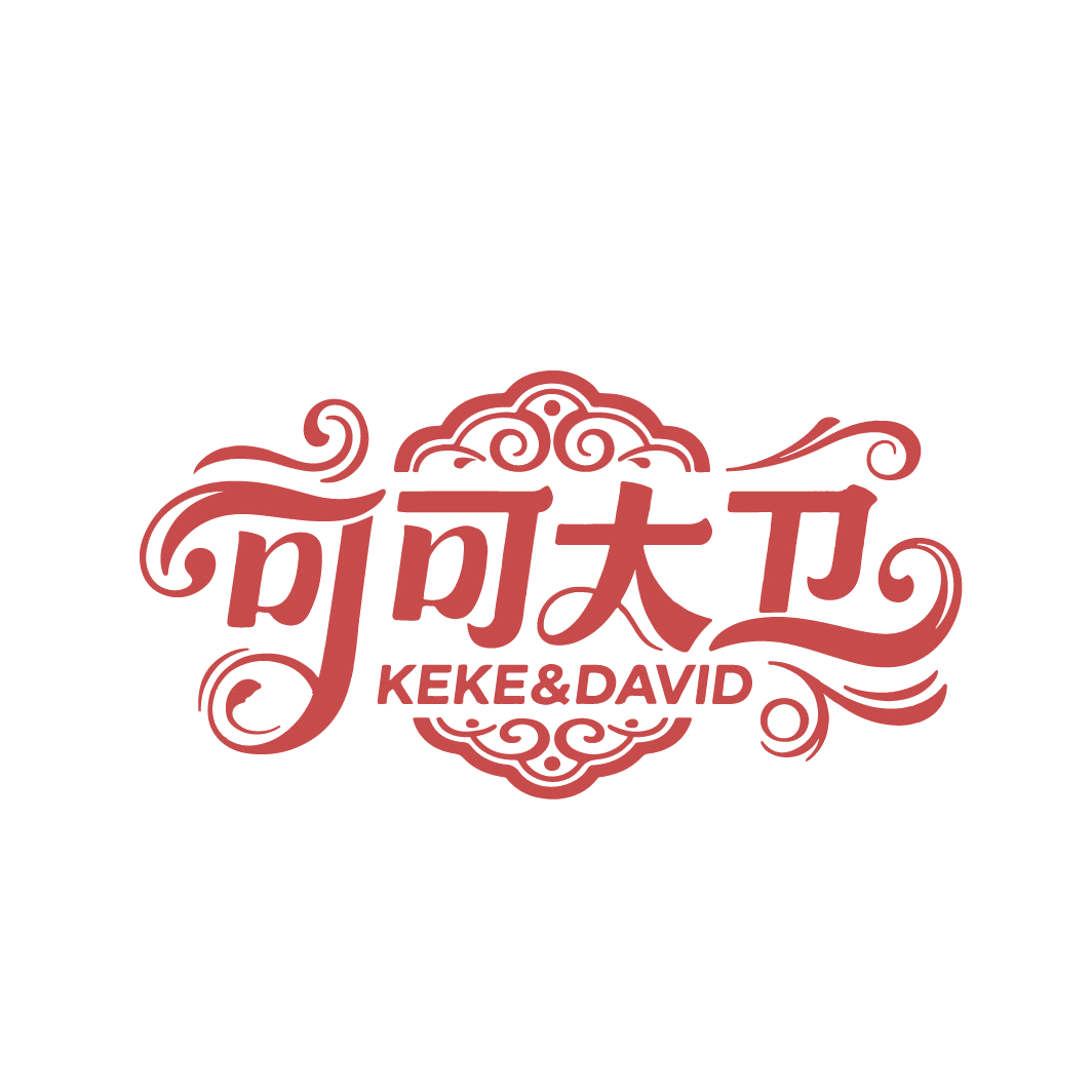 可可大卫KEKE DAVID 第3类日化用品 注册号88250437商标图样