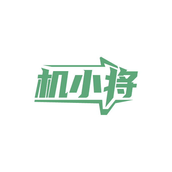 机小将 第38类通讯服务 注册号88252988商标图样