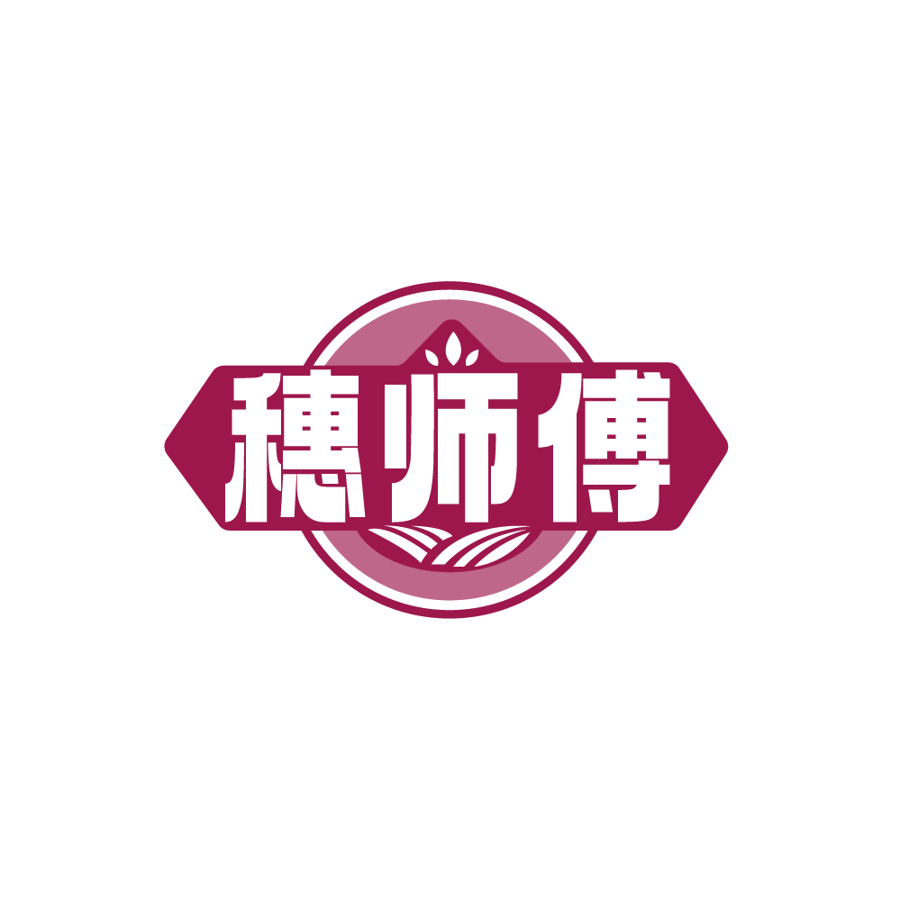 穗师傅 第29类食品罐头 注册号88271539商标图样