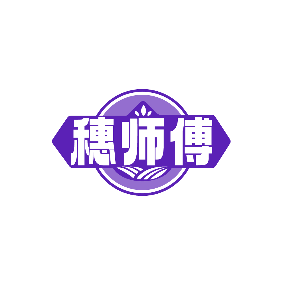 穗师傅 第32类啤酒饮料 注册号88271541商标图样
