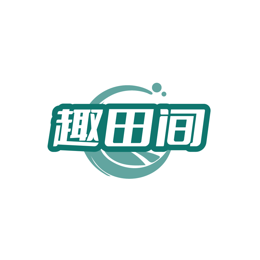 趣田间 第31类水果花木 注册号88271546商标图样