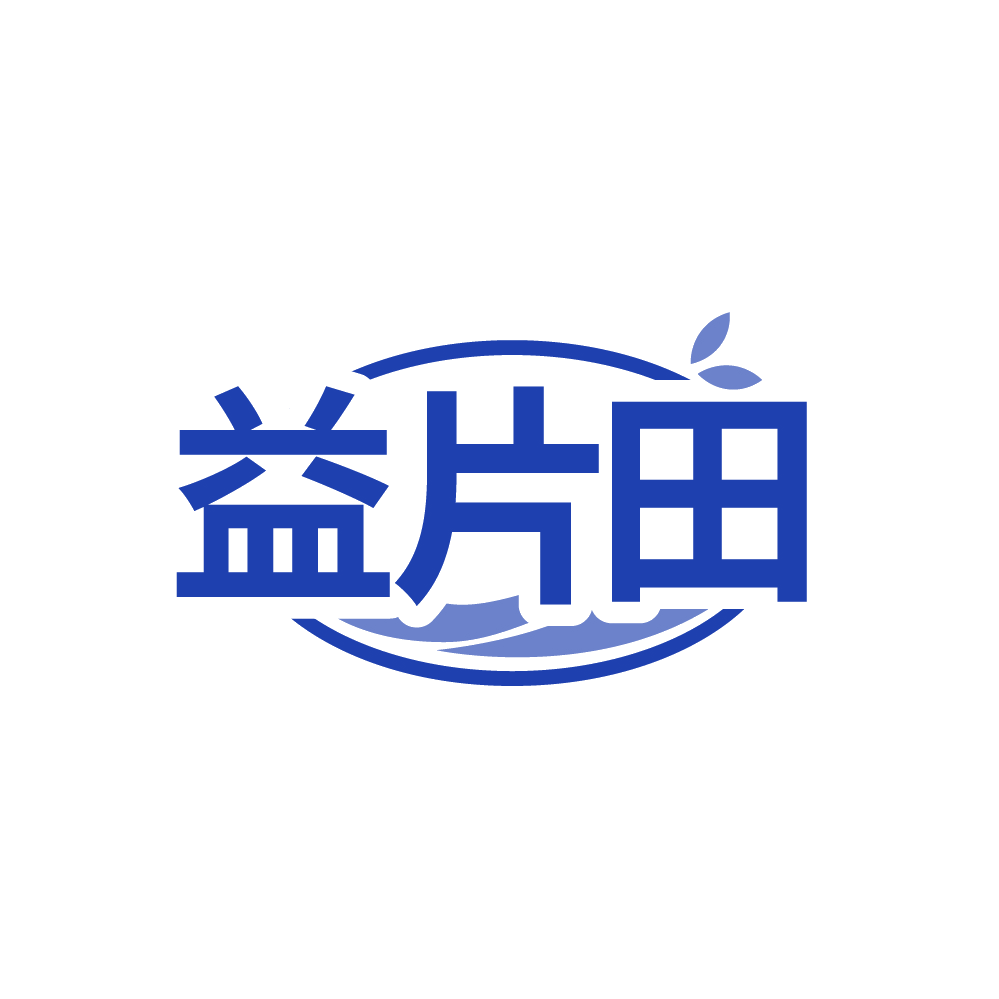 益片田 第30类小食配料 注册号88271565商标图样