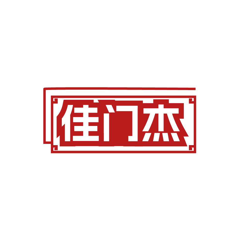 佳门杰 第6类五金金属 注册号88273951商标图样