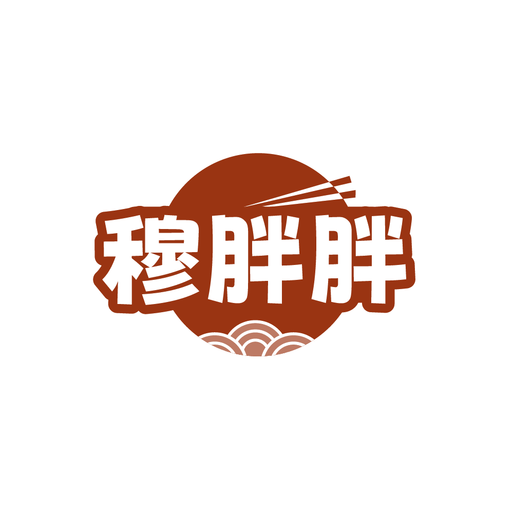 穆胖胖 第43类餐饮住宿 注册号88273967商标图样