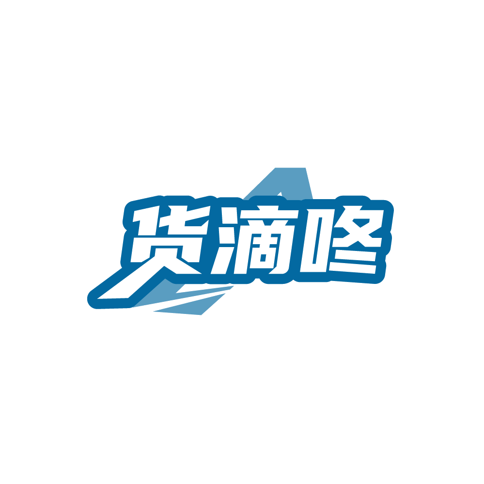 货滴咚 第35类广告销售 注册号88273982商标图样
