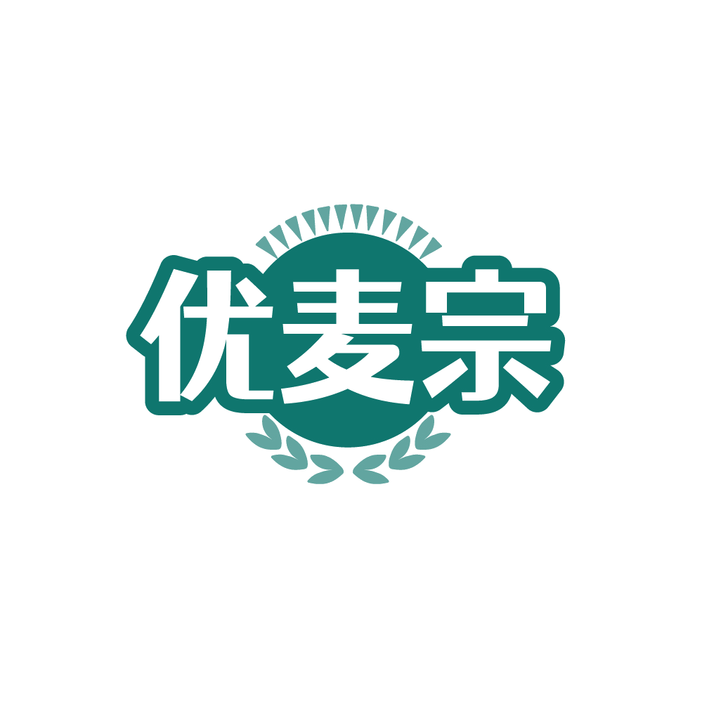 优麦宗 第30类小食配料 注册号88274044商标图样