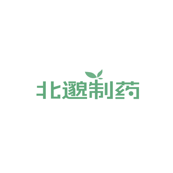 北邈制药 第35类广告销售 注册号88286804商标图样