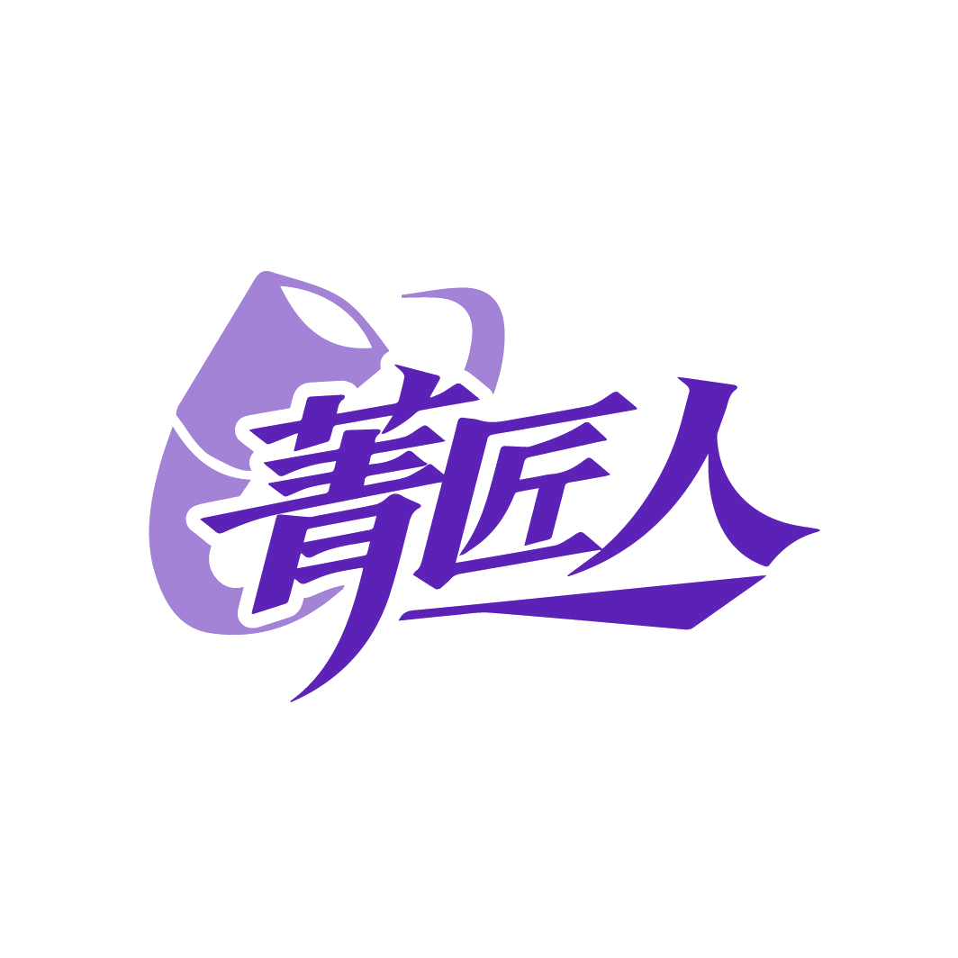 菁匠人 第19类建筑材料 注册号88301595商标图样