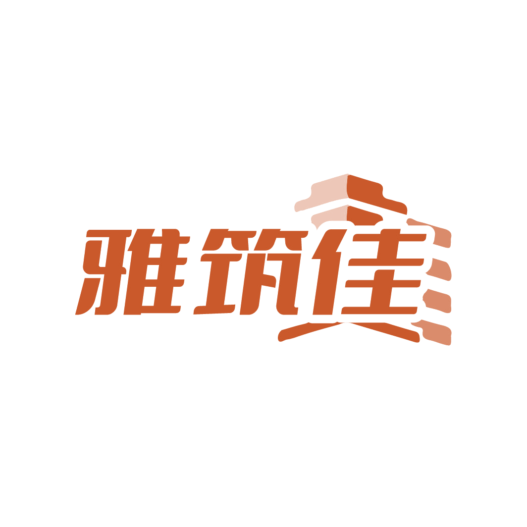 雅筑佳 第6类五金金属 注册号88301607商标图样