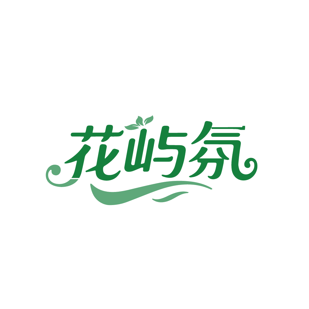 花屿氛 第3类日化用品 注册号88301608商标图样