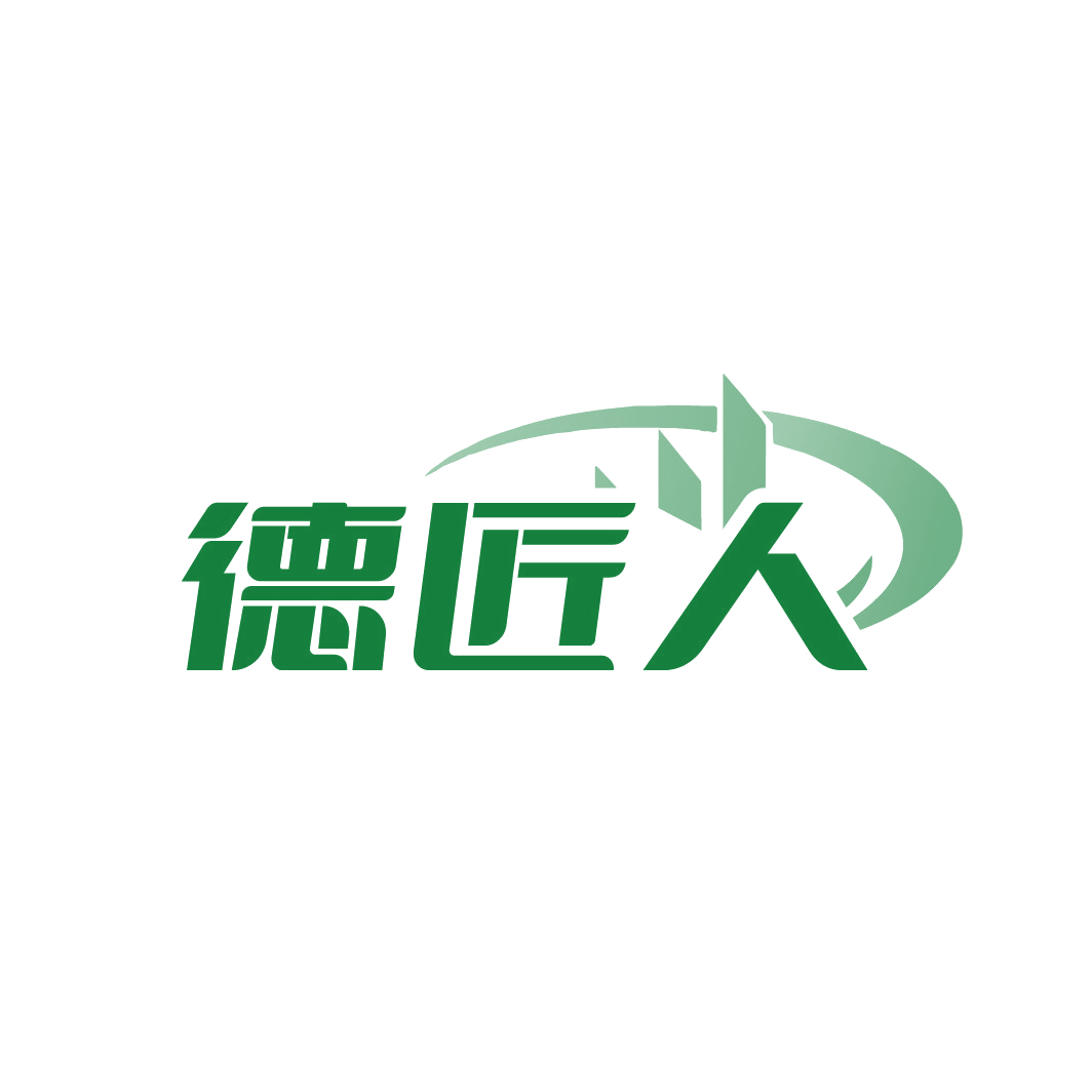 德匠人 第20类家具 注册号88301666商标图样