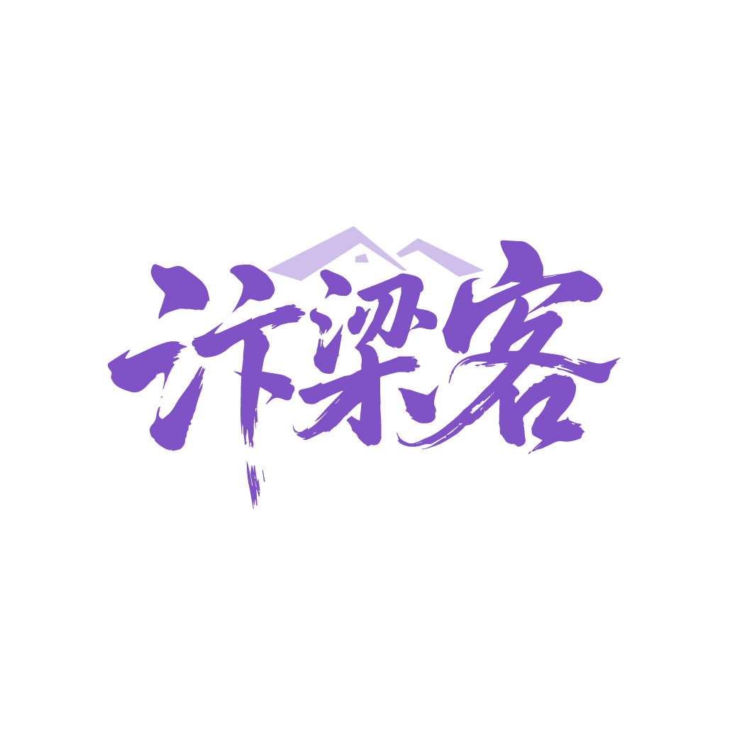 汴梁客 第35类广告销售 注册号88319253商标图样