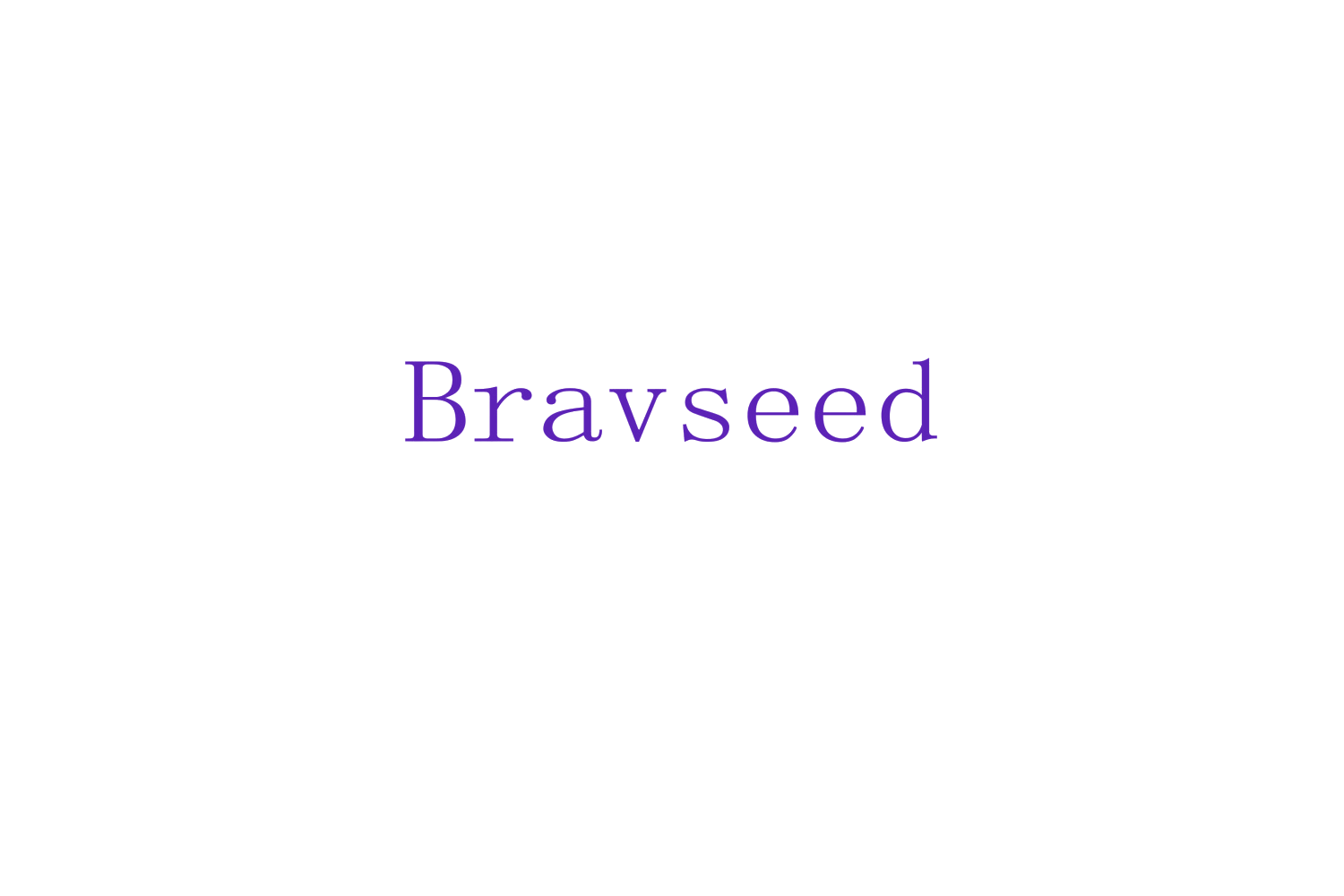 BRAVSEED 第5类医药 注册号88366188商标图样