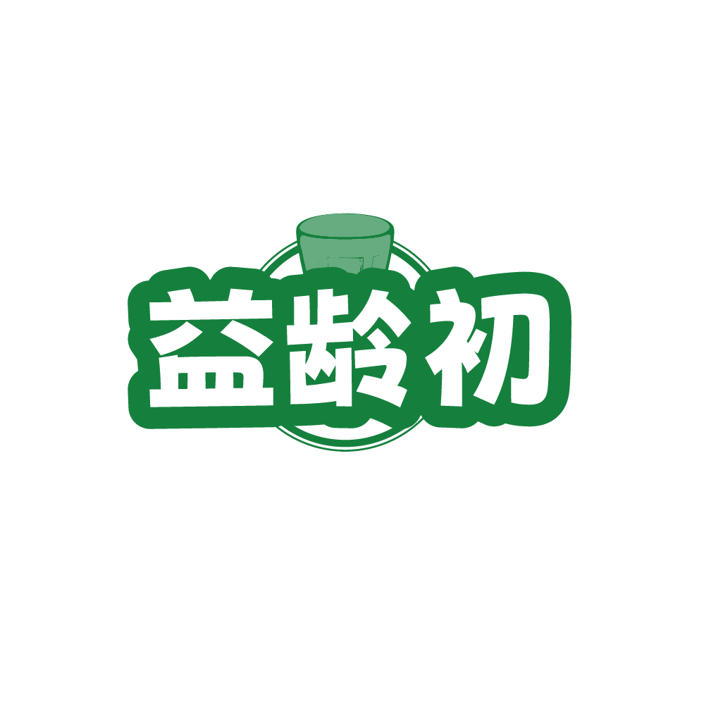 益龄初 第32类啤酒饮料 注册号88377649商标图样