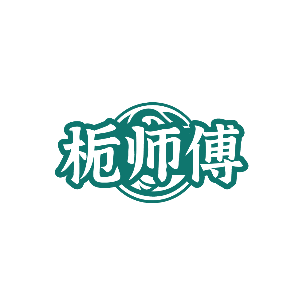 栀师傅 第31类水果花木 注册号88378006商标图样