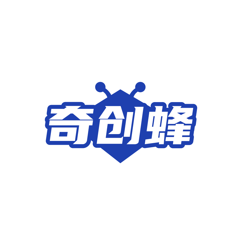 奇创蜂 第35类广告销售 注册号88398847商标图样