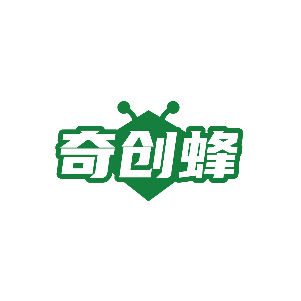 奇创蜂 第42类科技服务 注册号88398855商标图样